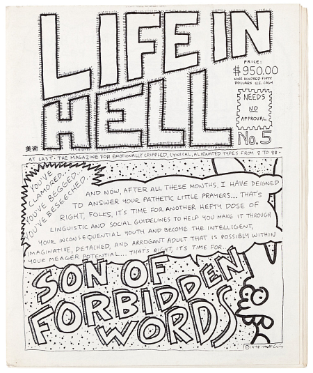 Life in Hell #5 - Front Cover